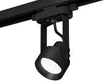 XT6602001 Комплект трекового однофазного светильника Ambrella light - цена и фото