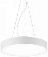 Подвесной светодиодный светильник Ideal Lux Halo Sp D35 3000K 226712