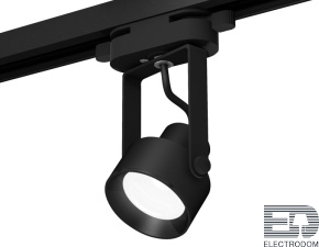 XT6602001 Комплект трекового однофазного светильника Ambrella light - цена и фото