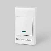 Кнопка звонковая Белый Elektrostandard 26021/00 - цена и фото Кнопка звонковая Белый Elektrostandard 26021/00 - цена и фото