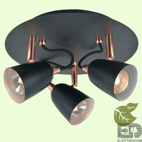 Спот Loft Lussole LSP-985 GRLSP-9853 - цена и фото
