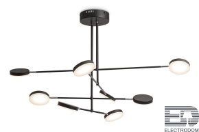 Подвесной светильник Maytoni Fad MOD070PL-L48B3K - цена и фото