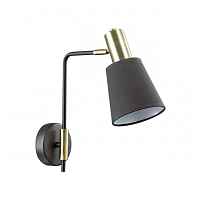 Бра Lumion Moderni 3638/1W - цена и фото Бра Lumion Moderni 3638/1W - цена и фото