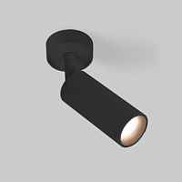 Diffe светильник накладной черный 8W 4200K (85639/01) 85639/01 - цена и фото