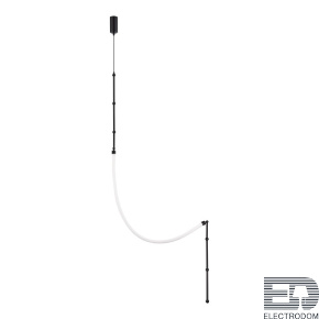 Подвесной светодиодный светильник ST Luce Minimalism SL6132.401.20 - цена и фото