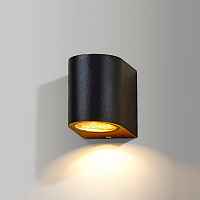 Настенный светильник Azzardo Rimini 1 AZ2176 - цена и фото