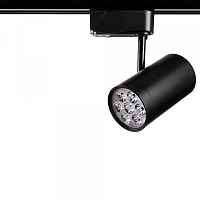 Трековый светильник поворотный Arte Lamp track lights A6107PL-1BK - цена и фото