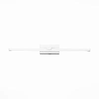 Светильник настенный ST LUCE ARTO SL556.501.01 - цена и фото