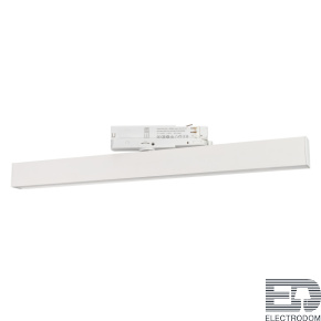 Светильник трековый LGD-FLAT-4TR-S605-25W Warm3000 (WH, 100 deg, 230V) (Arlight, IP20 Металл, 3 года) - цена и фото