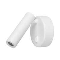 Светильник SP-BED-R90-3W Warm3000 (WH, 20 deg, 230V) Arlight - цена и фото Светильник SP-BED-R90-3W Warm3000 (WH, 20 deg, 230V) Arlight - цена и фото