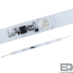 Модуль герметичный ZM-5G-OS-24V White Arlight 017027 - цена и фото