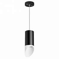 Подвесной светильник Lightstar RULLO HP16 RP43736 - цена и фото Подвесной светильник Lightstar RULLO HP16 RP43736 - цена и фото