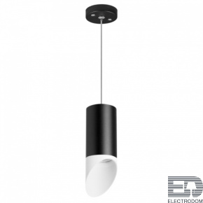 Подвесной светильник Lightstar RULLO HP16 RP43736 - цена и фото