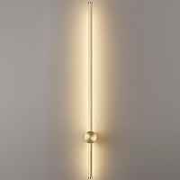 Настенный светодиодный светильник Lumion BRAM 5678/12WL - цена и фото
