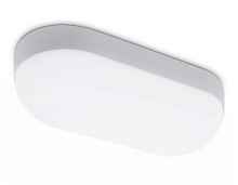 Уличный светодиодный светильник ST8662 WH белый IP65 LED 4200K 20W 220*100*60 - цена и фото