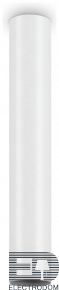 Потолочный светильник Ideal Lux Look PL1 H40 Bianco 233215 - цена и фото