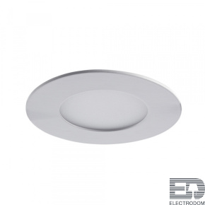 Встраиваемый светильник Arte Lamp fine A2603PL-1WH - цена и фото
