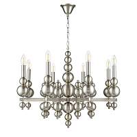 Подвесная люстра Lumion Moderni Nana 8107/8 - цена и фото