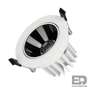 Светильник MS-FORECAST-BUILT-TURN-R102-12W Day4000 (WH-BK, 32 deg, 230V) Arlight - цена и фото