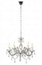 Люстра подвесная Lucide Arabesque 78351/05/60 - цена и фото Люстра подвесная Lucide Arabesque 78351/05/60 - цена и фото