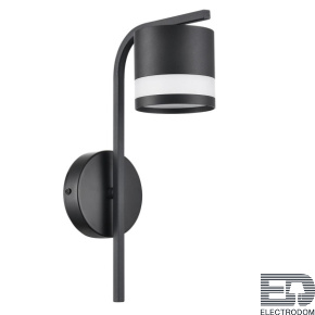 Бра Lumion Comfi Lanika 8240/1W - цена и фото
