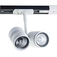 Трековый светильник Megalight 8141 white - цена и фото Трековый светильник Megalight 8141 white - цена и фото