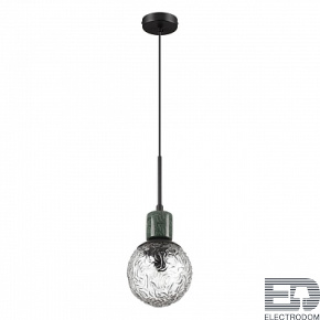 Светильник подвесной Odeon Light Greeni 5026/1 - цена и фото