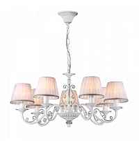 Подвесная люстра Freya Sunrise FR2290PL-07W - цена и фото Подвесная люстра Freya Sunrise FR2290PL-07W - цена и фото