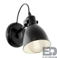 Спот Eglo Priddy 49468 - цена и фото