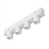 Светильник магнитный трековый MAG-ORIENT-KRATER-L195-12W Day4000 (WH, 25 deg, 48V) (Arlight, IP20 Металл, 3 года)