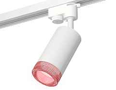 Комплект трекового однофазного светильника XT6322082 SWH/PI белый песок/розовый MR16 GU5.3 (A2520, C6322, N6152)