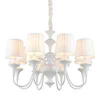 Люстра подвесная Omnilux Monsano OML-72503-08 - цена и фото Люстра подвесная Omnilux Monsano OML-72503-08 - цена и фото