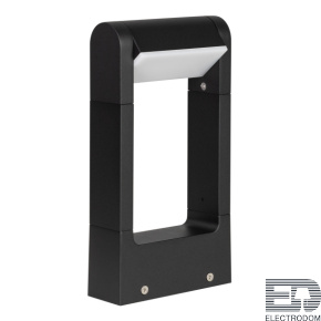 Светильник LGD-PATH-FRAME-ROTARY-H300-6W Warm3000 (BK, 111 deg, 230V) Arlight 020344(1) - цена и фото