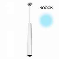 Подвесной светильник Citilux Тубус CL01PBL120N - цена и фото Подвесной светильник Citilux Тубус CL01PBL120N - цена и фото