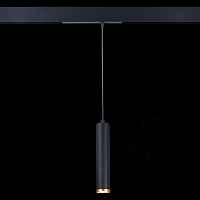 Светильник трековый подвесной Черный LED 1*10W 2700K-6000K 720Lm Ra>90 36 IP20 D40xH300 220V ST659.493.10 - цена и фото