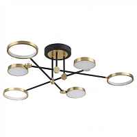 Люстра на штанге Odeon Light Denzel 4320/60CL - цена и фото Люстра на штанге Odeon Light Denzel 4320/60CL - цена и фото