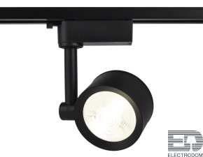 Трековый однофазный светодиодный светильник GL6392 BK черный LED 12W 4200K 24° - цена и фото