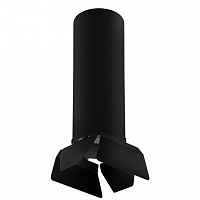 Накладной светильник Lightstar RULLO HP16 R6497487 - цена и фото Накладной светильник Lightstar RULLO HP16 R6497487 - цена и фото