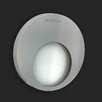 LED подсветка LEDIX MUNA 02-111-11 - цена и фото LED подсветка LEDIX MUNA 02-111-11 - цена и фото