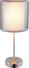 Настольная лампа Globo Theo 15190T - цена и фото