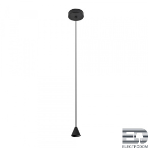 Подвесной светильник Azzardo Tentor AZ3098 - цена и фото