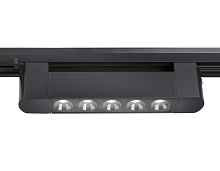 GL6703 BK черный IP20 10W 4200K 24° 192*35*57 - цена и фото GL6703 BK черный IP20 10W 4200K 24° 192*35*57 - цена и фото