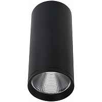 Kink Light Точечный светильник Фабио 08570-12,19 - цена и фото Kink Light Точечный светильник Фабио 08570-12,19 - цена и фото