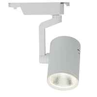 Трековый светильник Traccia A2310PL-1WH - цена и фото Трековый светильник Traccia A2310PL-1WH - цена и фото