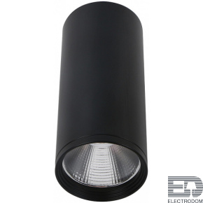 Kink Light Точечный светильник Фабио 08570-12,19 - цена и фото