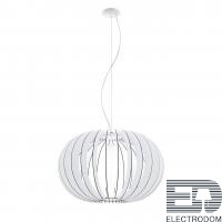 Подвесной светильник Eglo Stellato 2 95608 - цена и фото