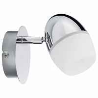 Спот Paulmann Egg 60328 - цена и фото Спот Paulmann Egg 60328 - цена и фото