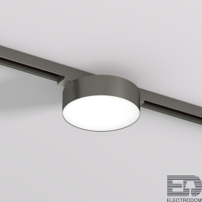 Трековый светодиодный светильник Denkirs Shine Flow DK5762-DN - цена и фото