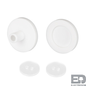 Заглушка ARL-MOONLIGHT-ROUND-25-CAP-SET-WH (Arlight, Пластик) - цена и фото