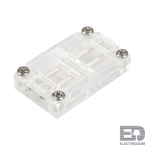 Коннектор прямой для ленты ARL-50000PV (15.5x6mm) прозрачный Arlight 027067 - цена и фото